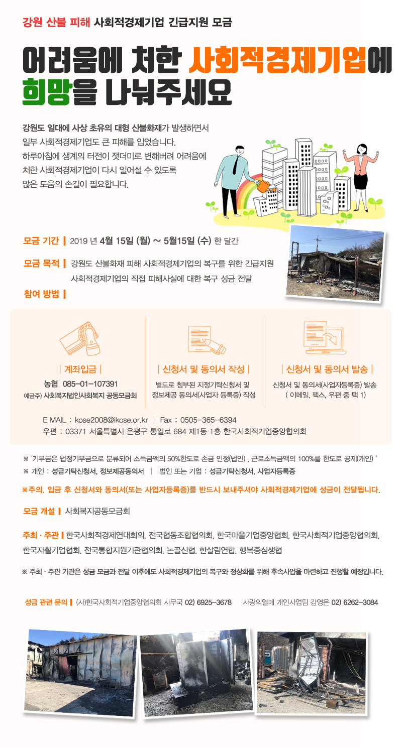 KakaoTalk_20190416_175714393.jpg
